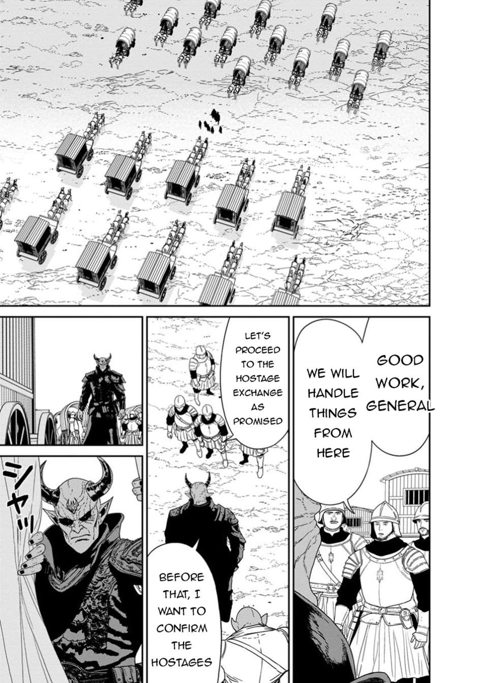 Maou Gun Saikyou no Majutsushi wa Ningen datta Chapter 50.2 11